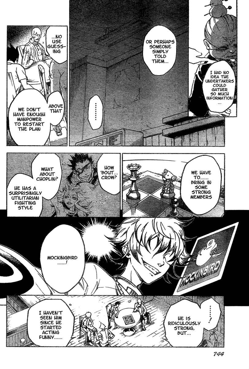 Page 26 Chapter 16 Deadman Wonderland