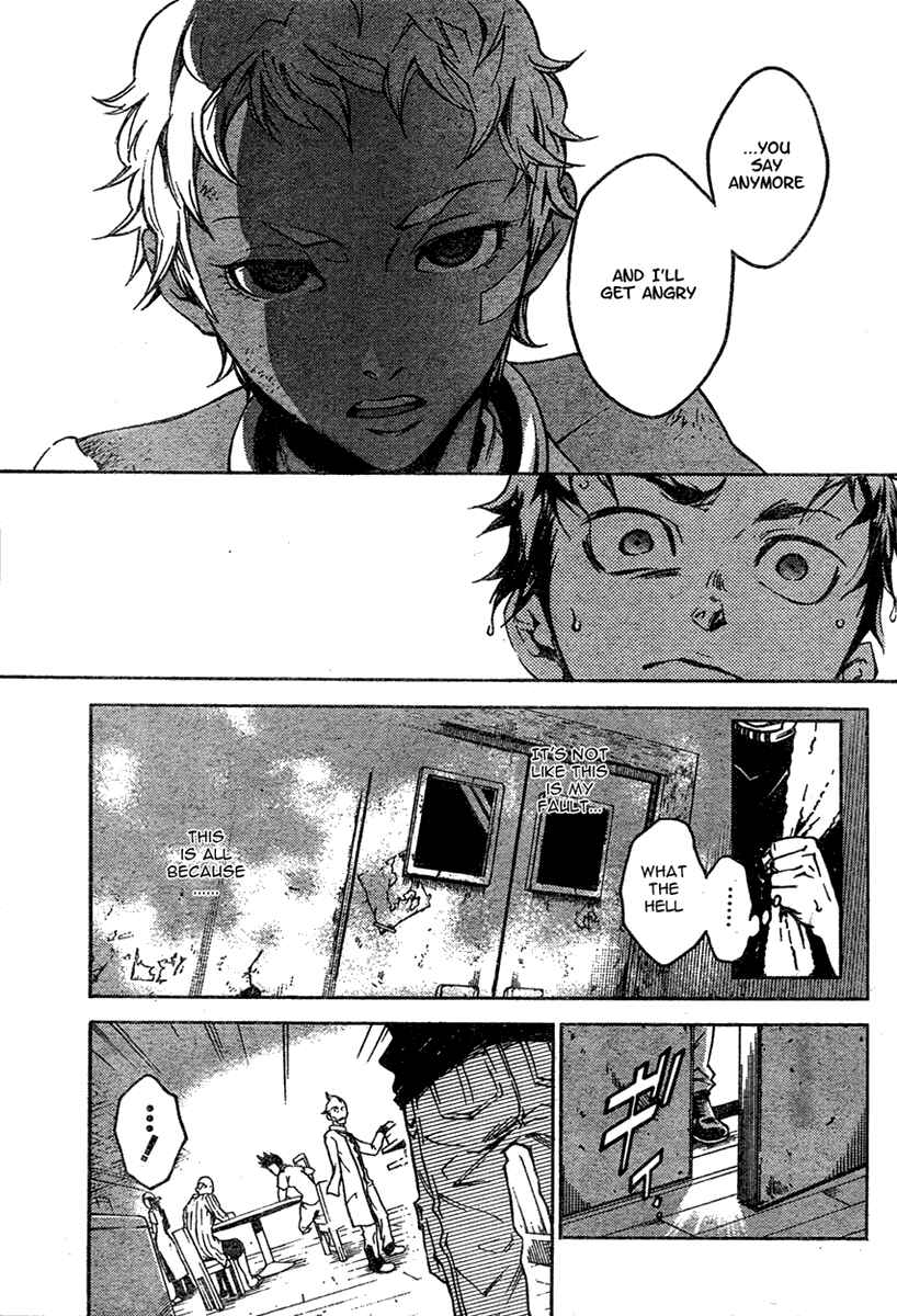 Page 29 Chapter 16 Deadman Wonderland