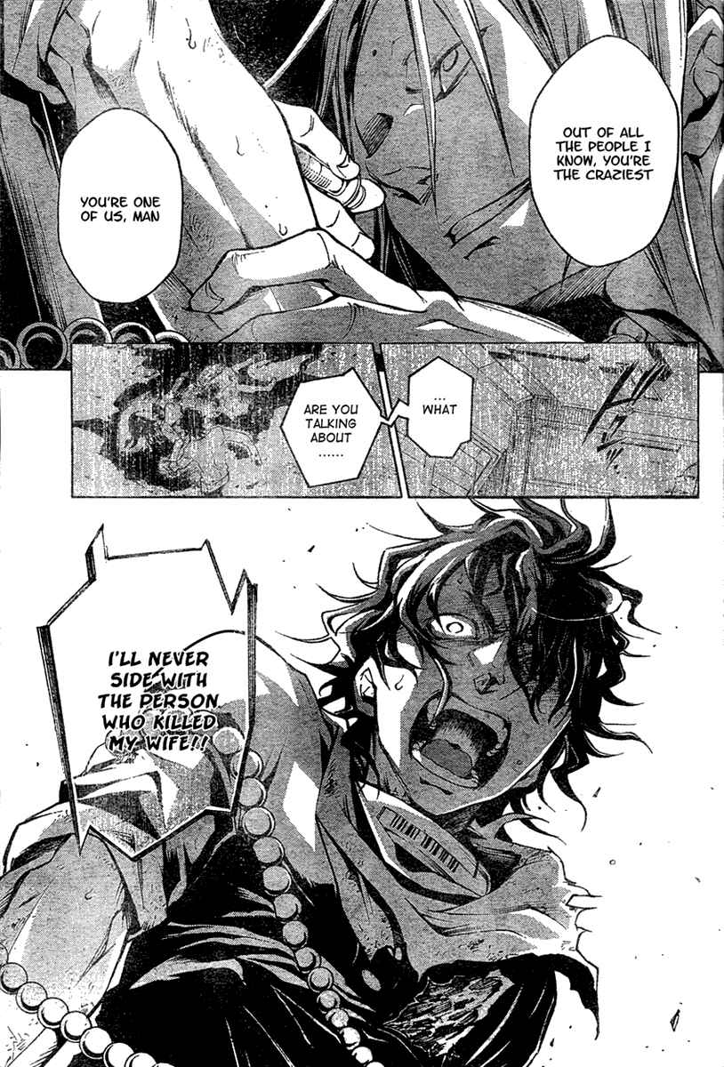 Page 35 Chapter 16 Deadman Wonderland
