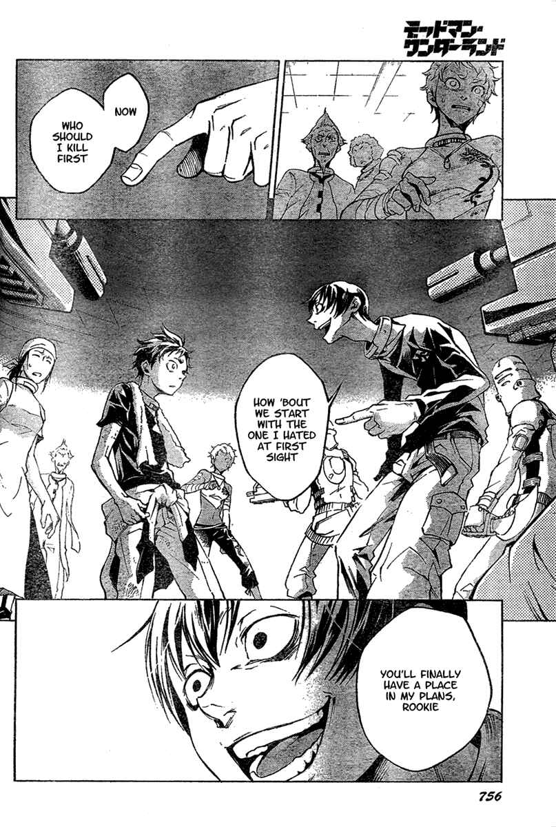 Page 38 Chapter 16 Deadman Wonderland