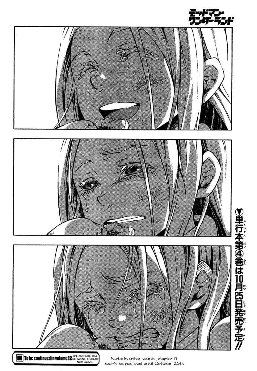Page 43 Chapter 16 Deadman Wonderland