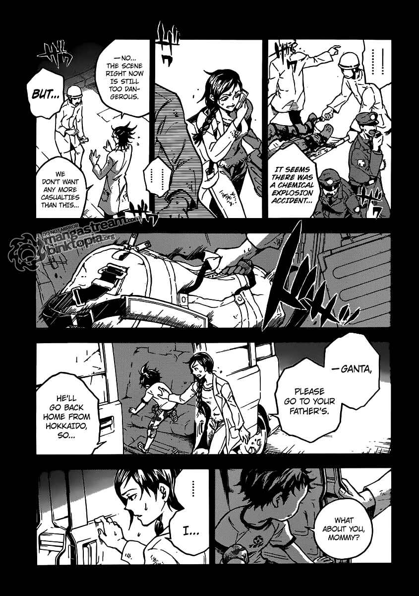 Page 14 Chapter 47 Deadman Wonderland