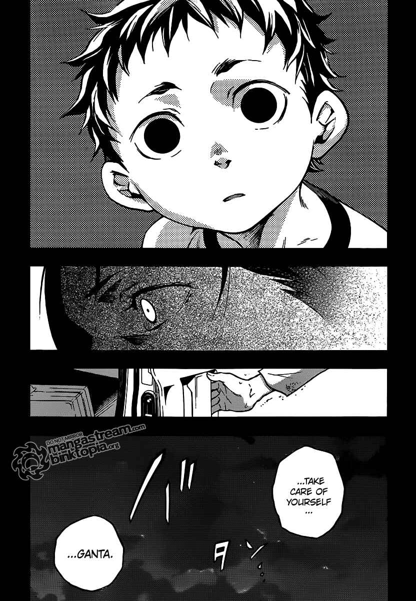 Page 16 Chapter 47 Deadman Wonderland