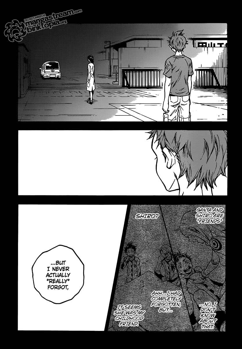 Page 17 Chapter 47 Deadman Wonderland
