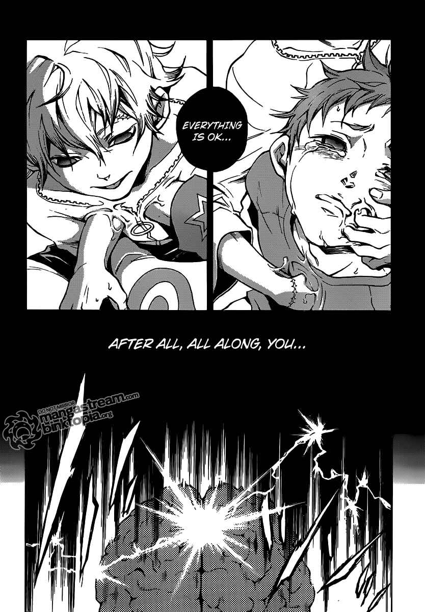 Page 19 Chapter 47 Deadman Wonderland