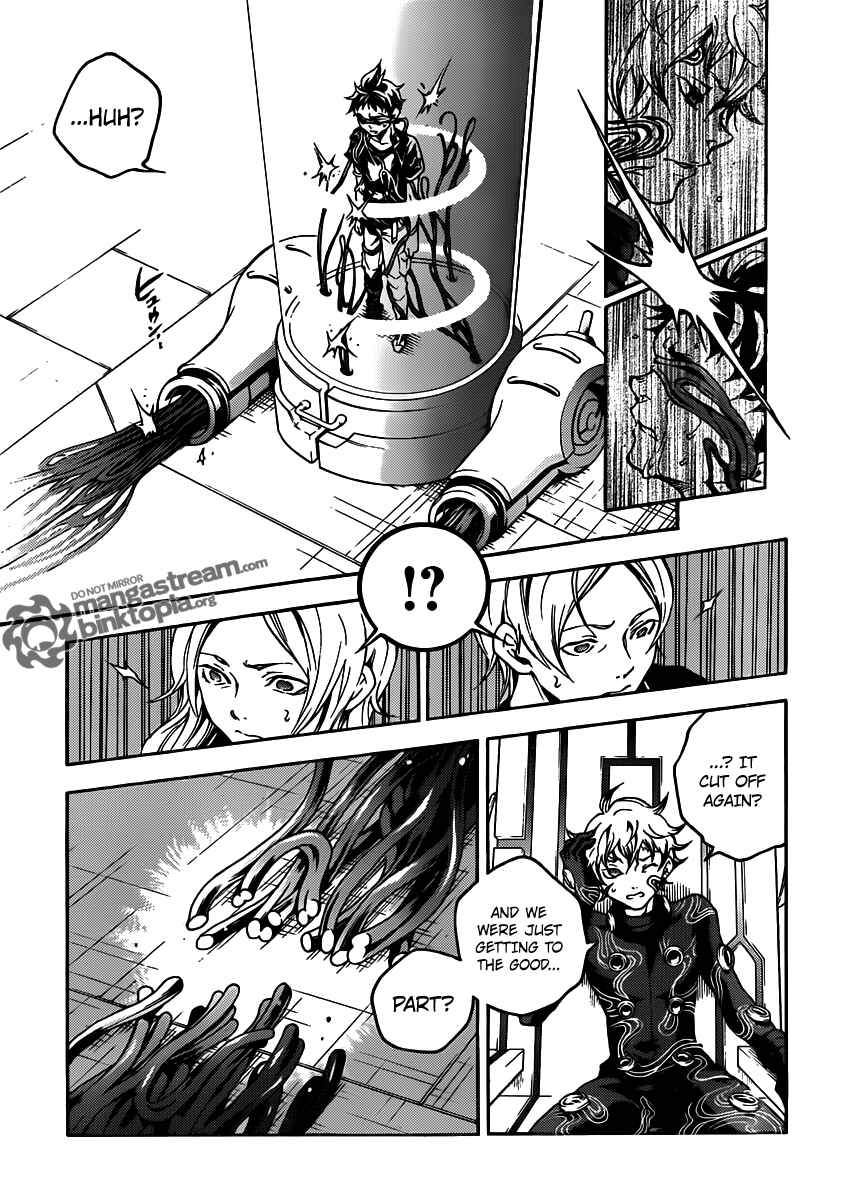 Page 20 Chapter 47 Deadman Wonderland