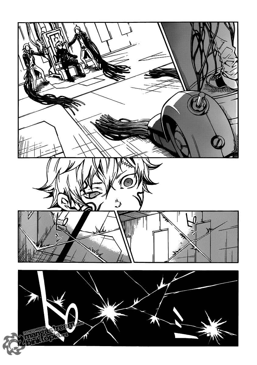 Page 21 Chapter 47 Deadman Wonderland
