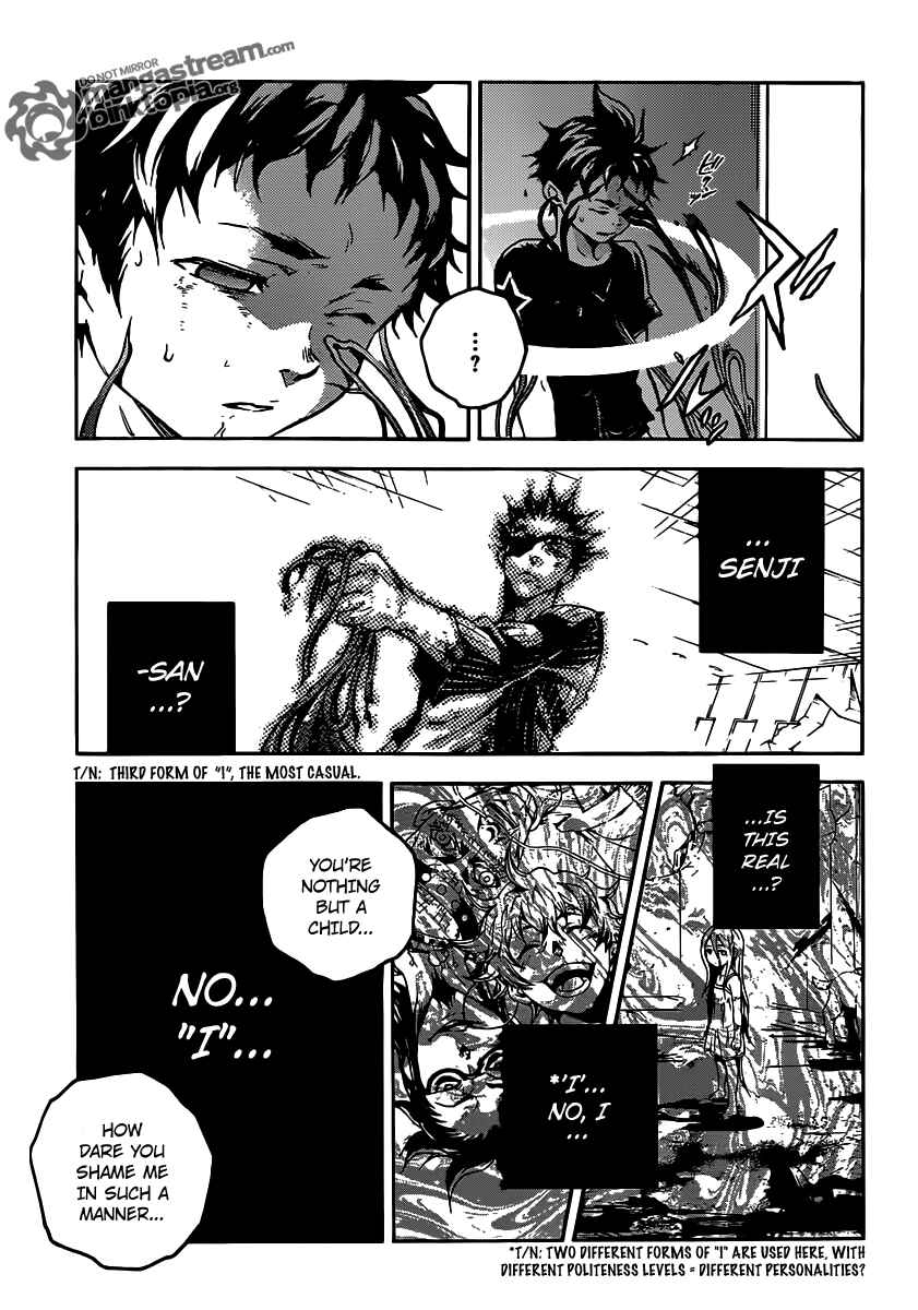 Page 26 Chapter 47 Deadman Wonderland