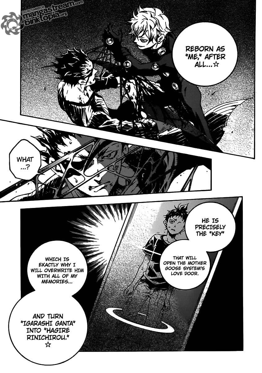 Page 28 Chapter 47 Deadman Wonderland