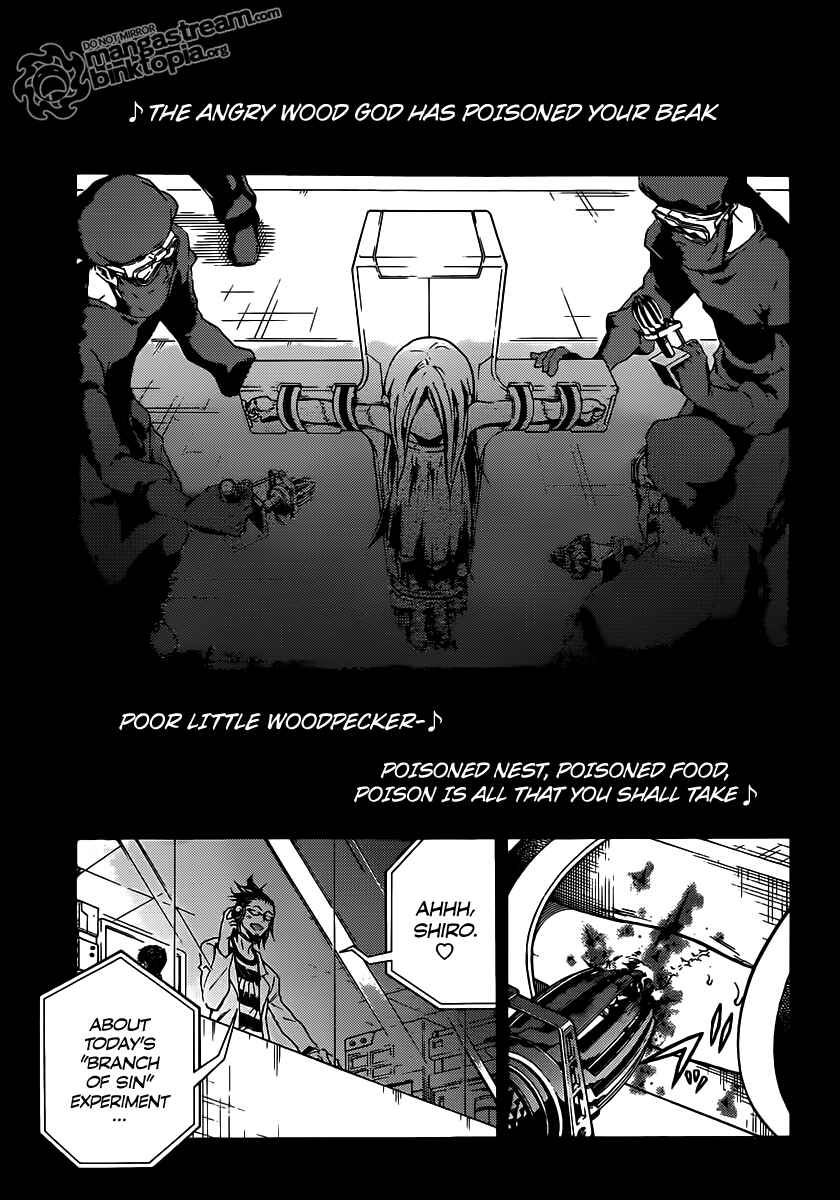 Page 3 Chapter 47 Deadman Wonderland