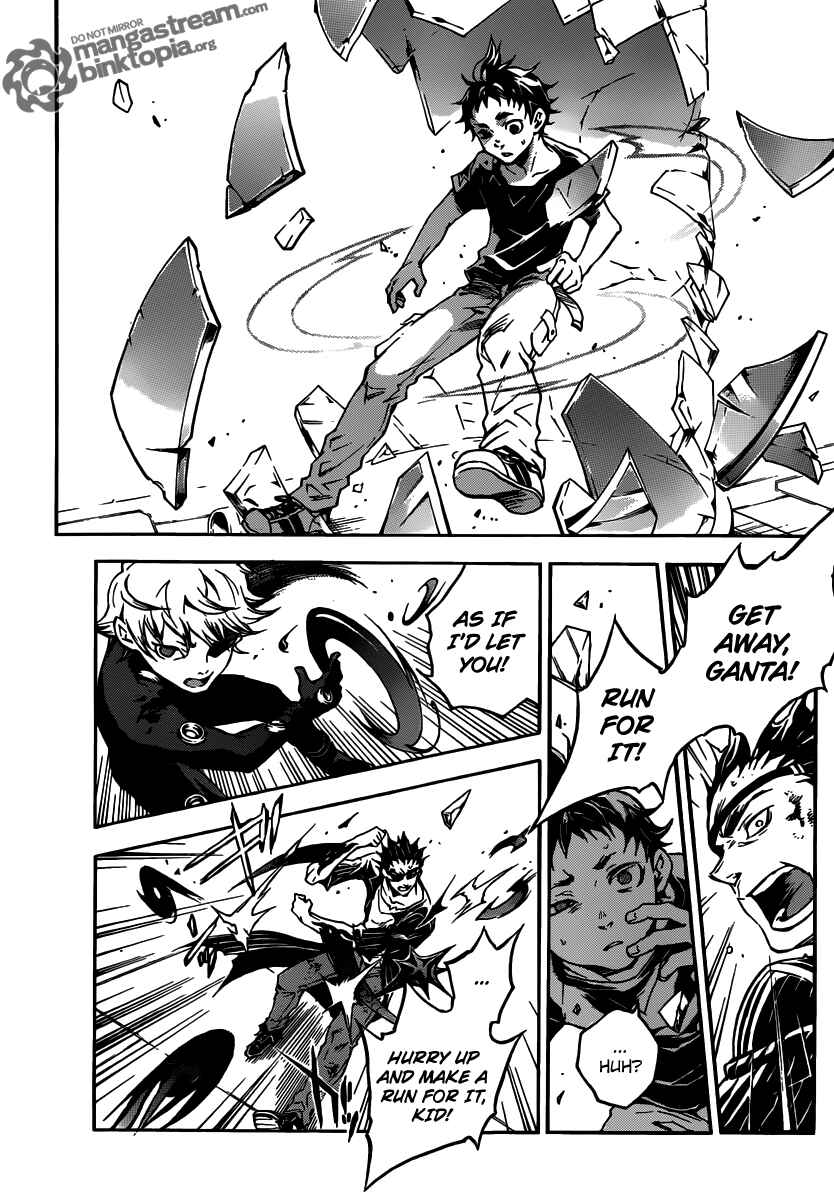 Page 33 Chapter 47 Deadman Wonderland