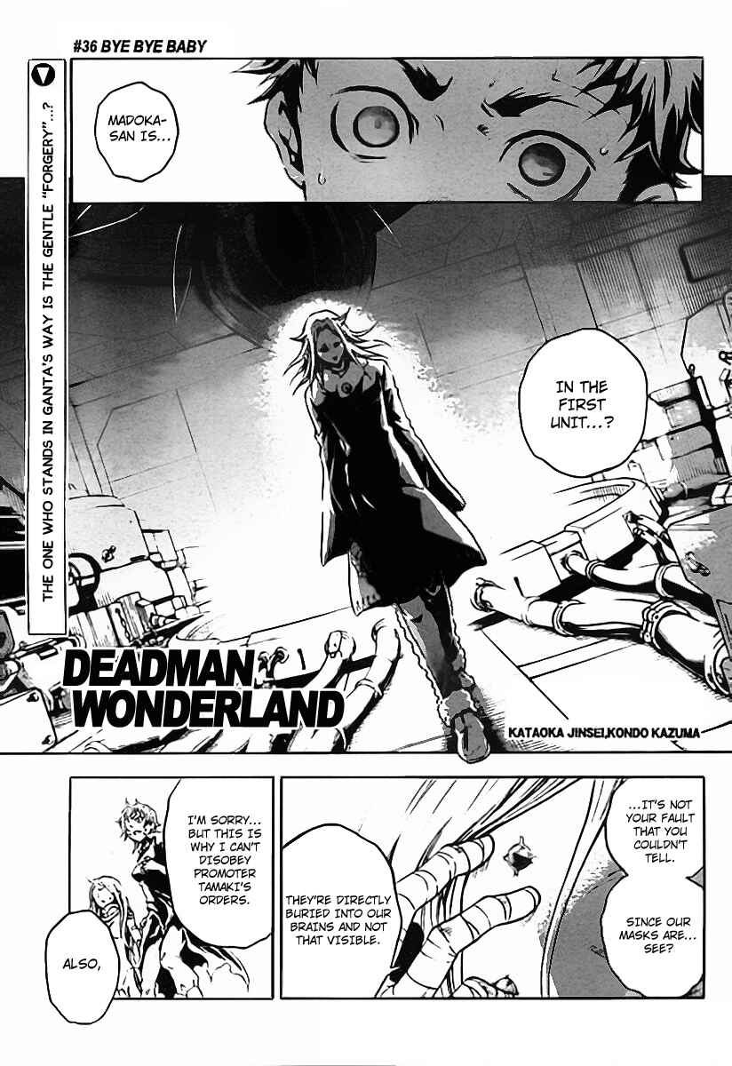 Page 1 Chapter 36 Deadman Wonderland