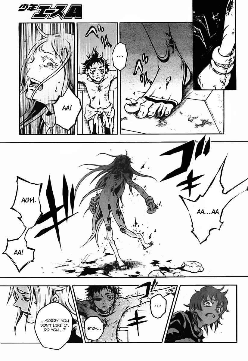 Page 19 Chapter 36 Deadman Wonderland