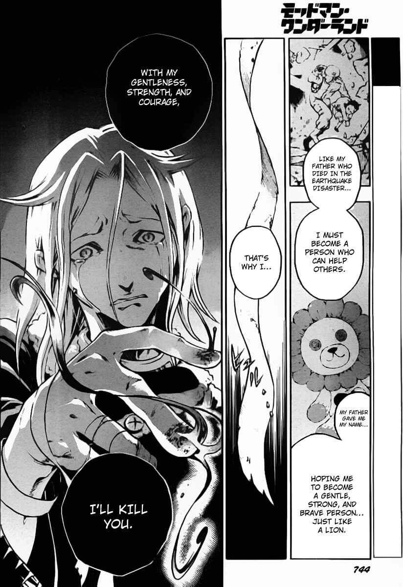Page 2 Chapter 36 Deadman Wonderland