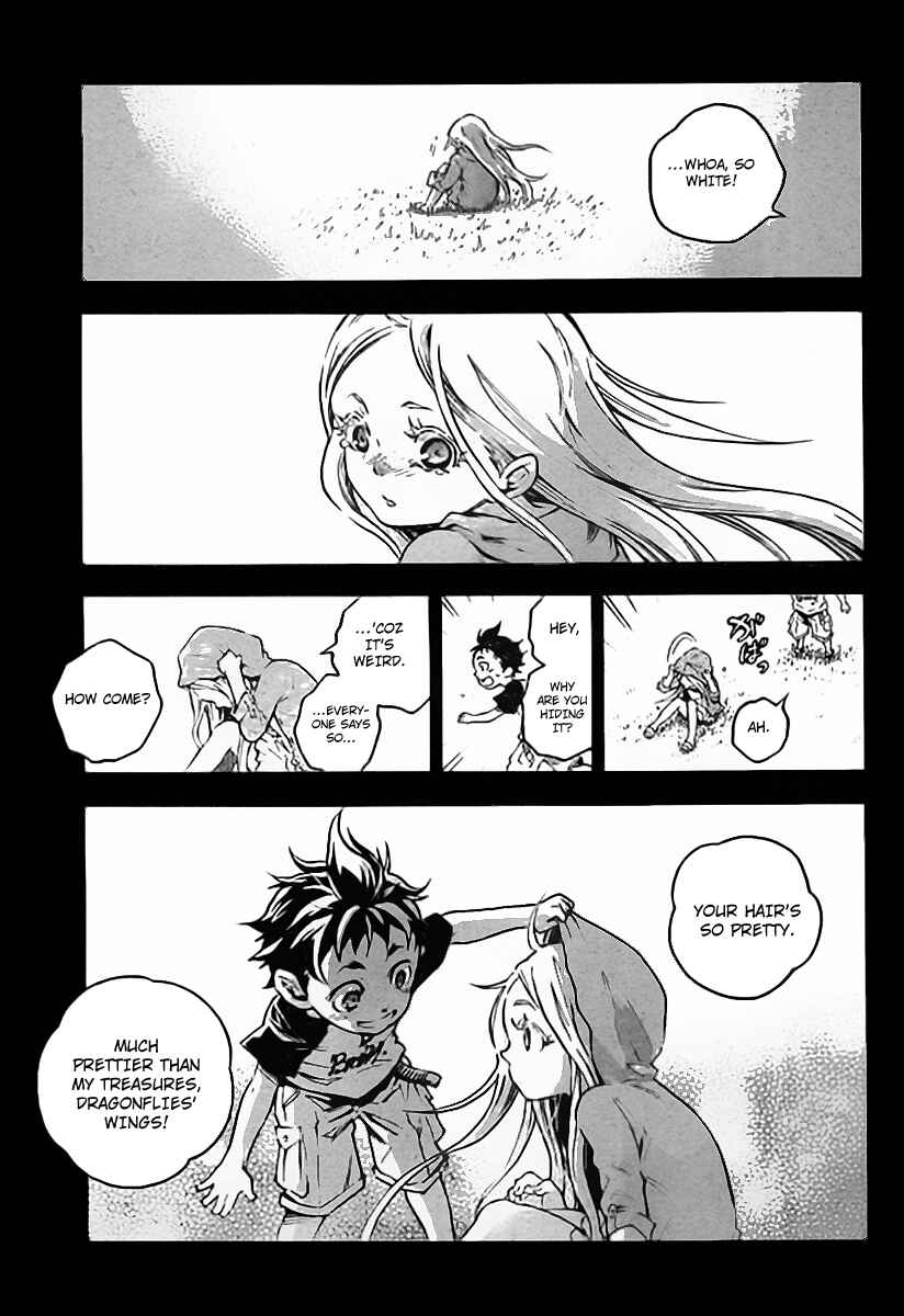 Page 23 Chapter 36 Deadman Wonderland