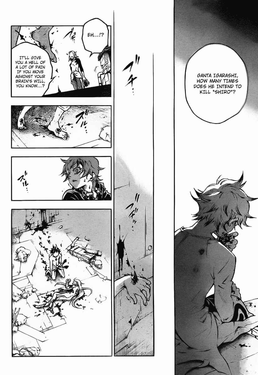 Page 26 Chapter 36 Deadman Wonderland