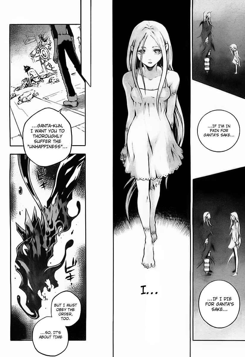 Page 30 Chapter 36 Deadman Wonderland