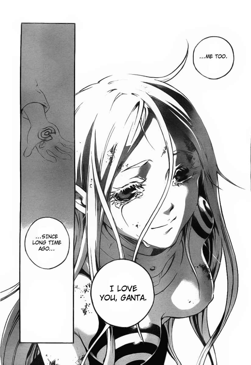 Page 40 Chapter 36 Deadman Wonderland