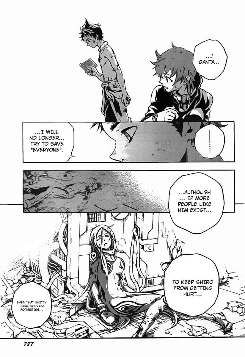 Page 44 Chapter 36 Deadman Wonderland