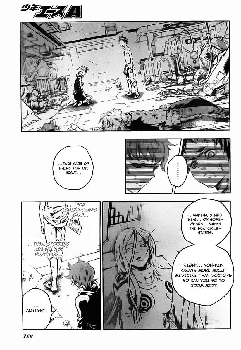 Page 46 Chapter 36 Deadman Wonderland