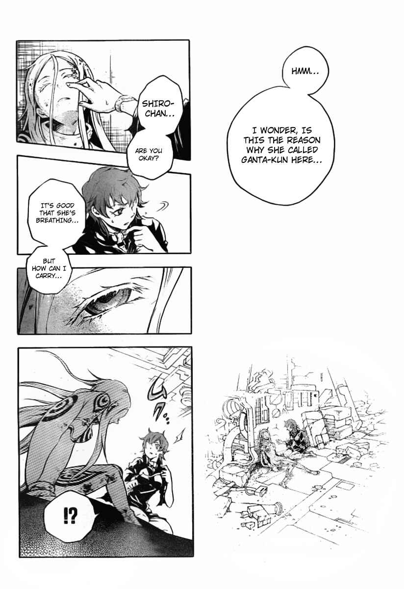 Page 49 Chapter 36 Deadman Wonderland