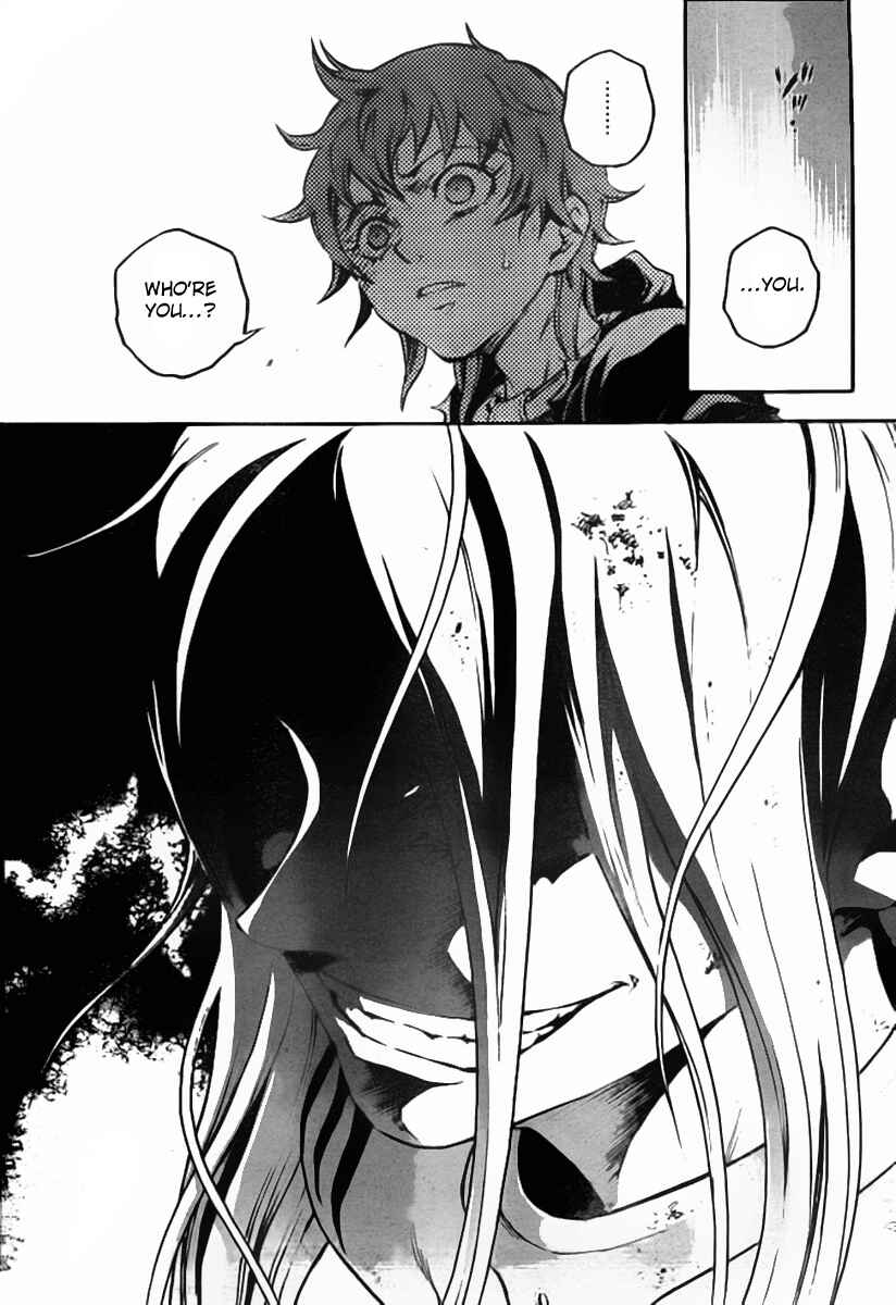 Page 51 Chapter 36 Deadman Wonderland