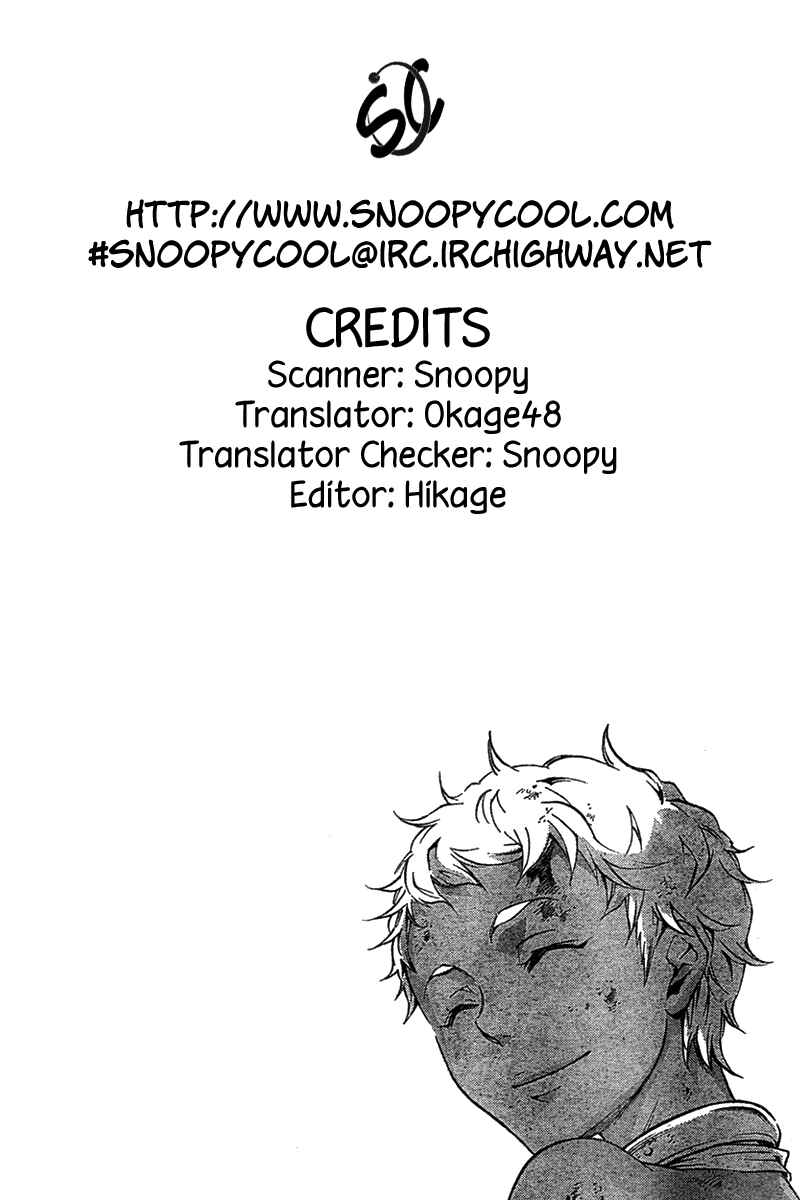 Page 1 Chapter 19 Deadman Wonderland