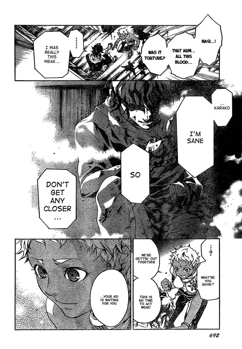 Page 11 Chapter 19 Deadman Wonderland