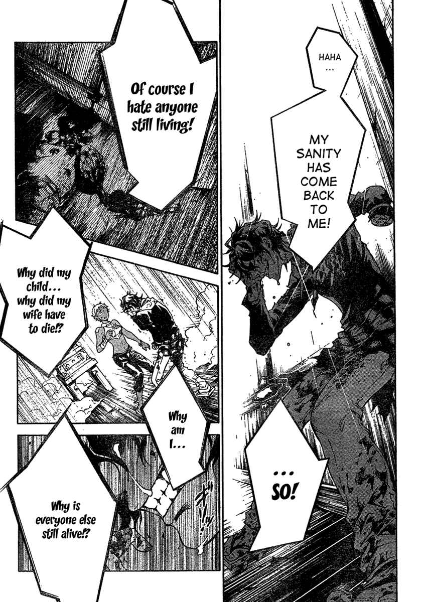 Page 16 Chapter 19 Deadman Wonderland