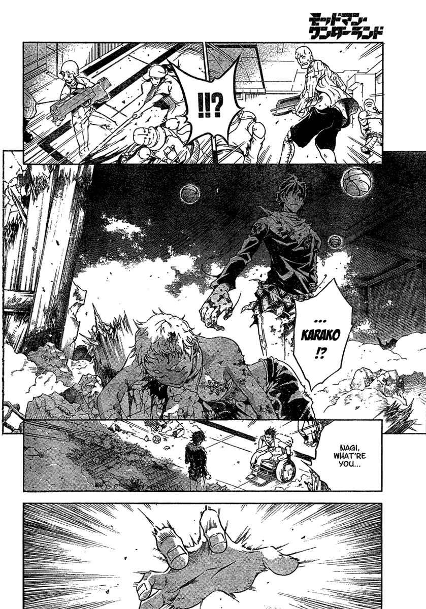 Page 19 Chapter 19 Deadman Wonderland
