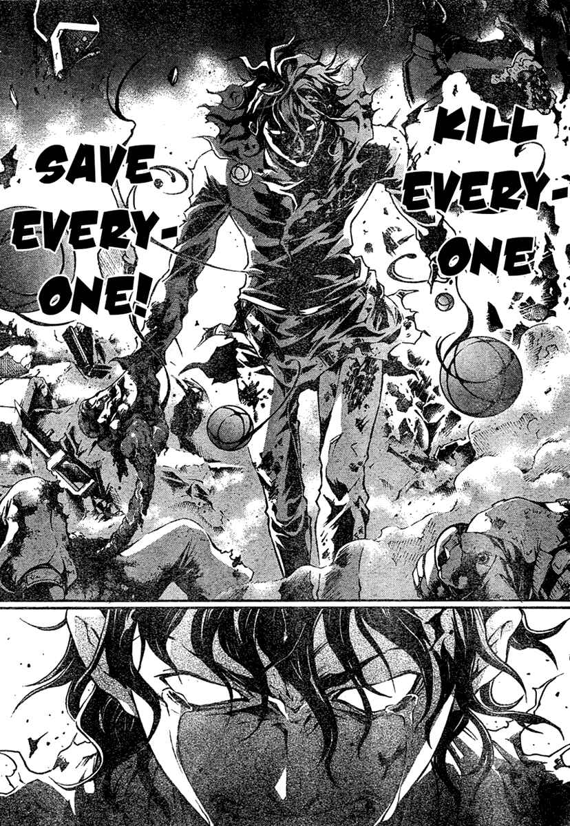 Page 22 Chapter 19 Deadman Wonderland