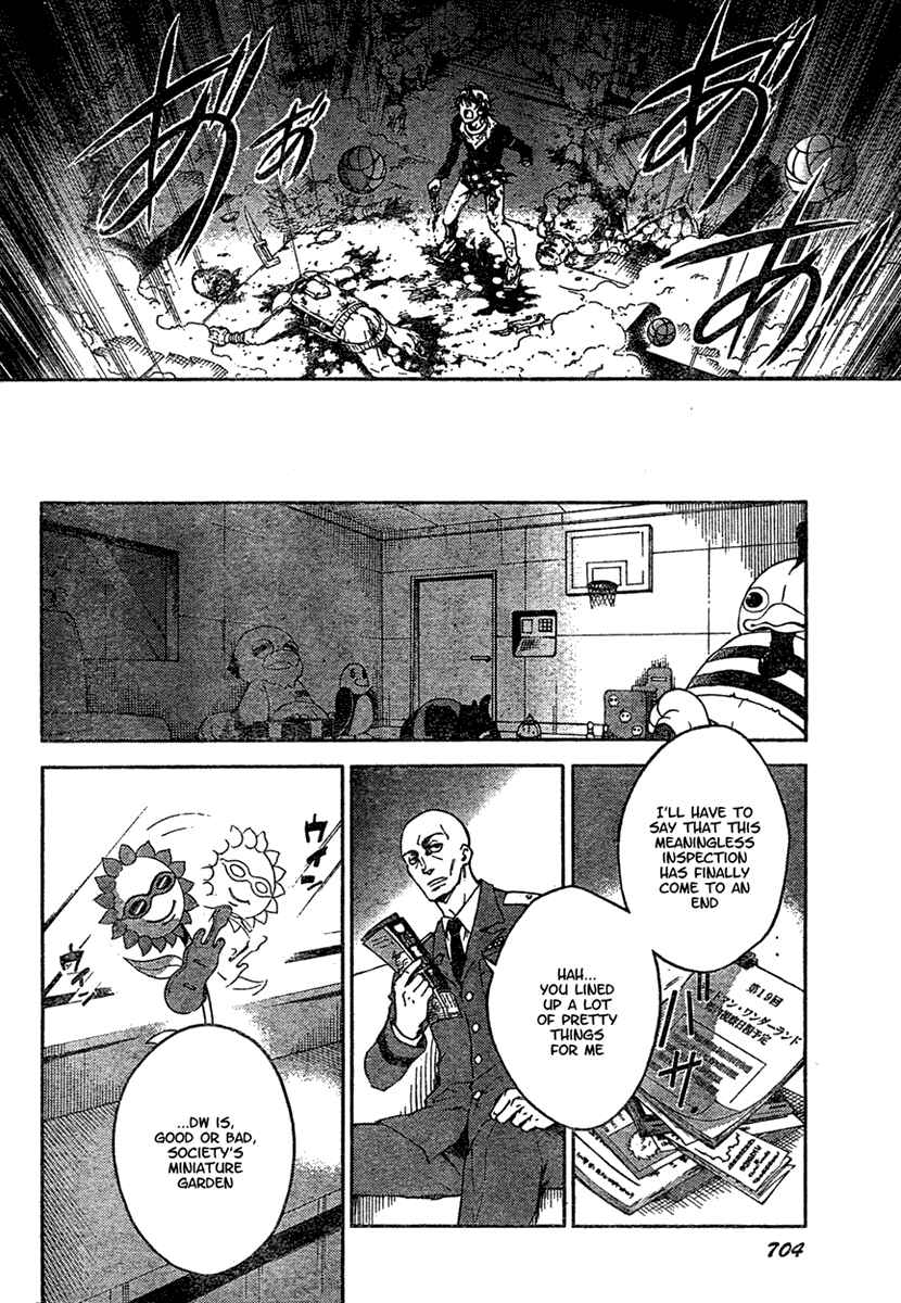 Page 23 Chapter 19 Deadman Wonderland