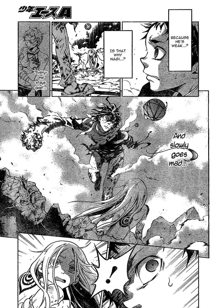 Page 26 Chapter 19 Deadman Wonderland