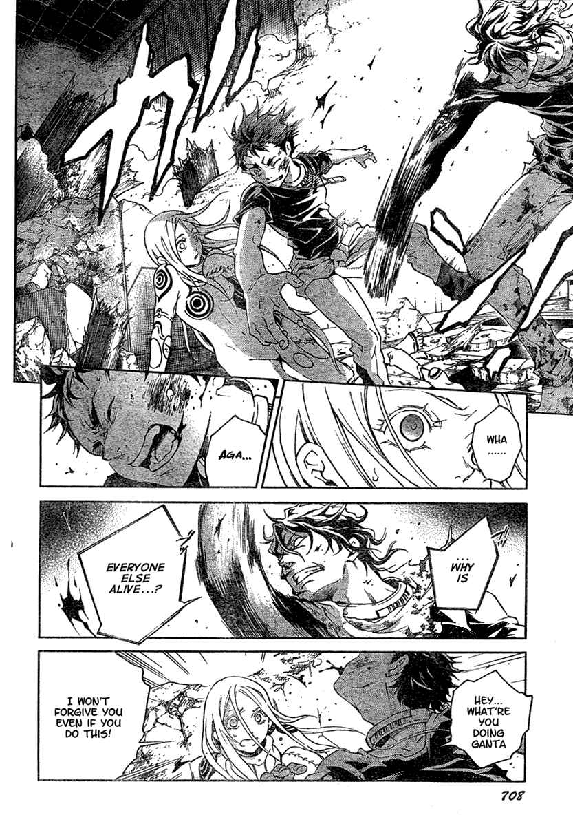 Page 27 Chapter 19 Deadman Wonderland