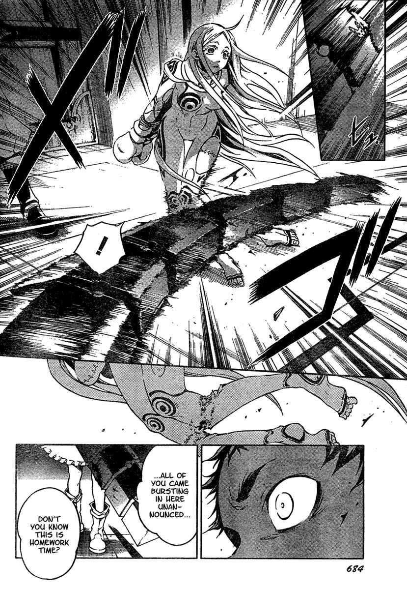 Page 3 Chapter 19 Deadman Wonderland