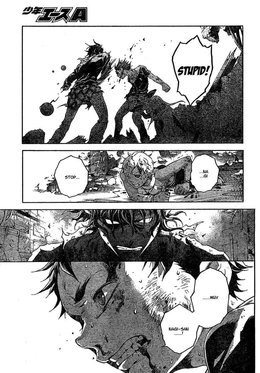 Page 32 Chapter 19 Deadman Wonderland