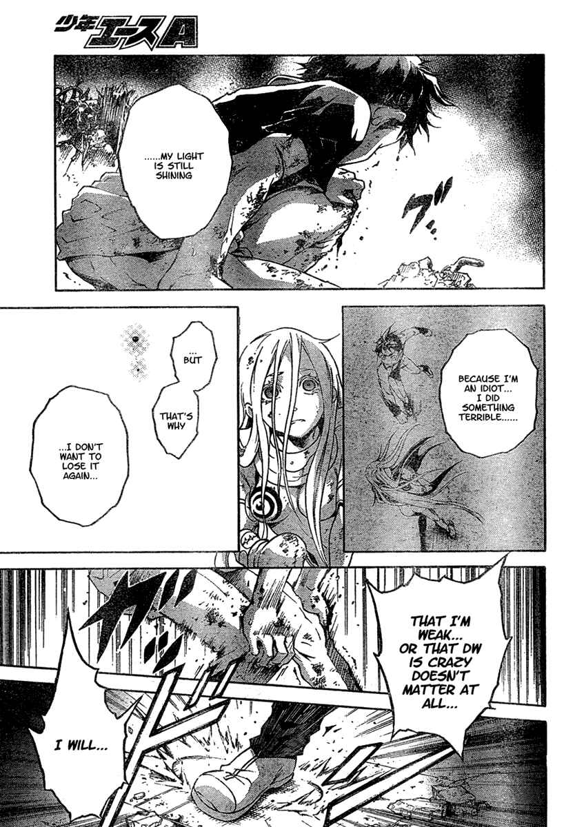 Page 38 Chapter 19 Deadman Wonderland