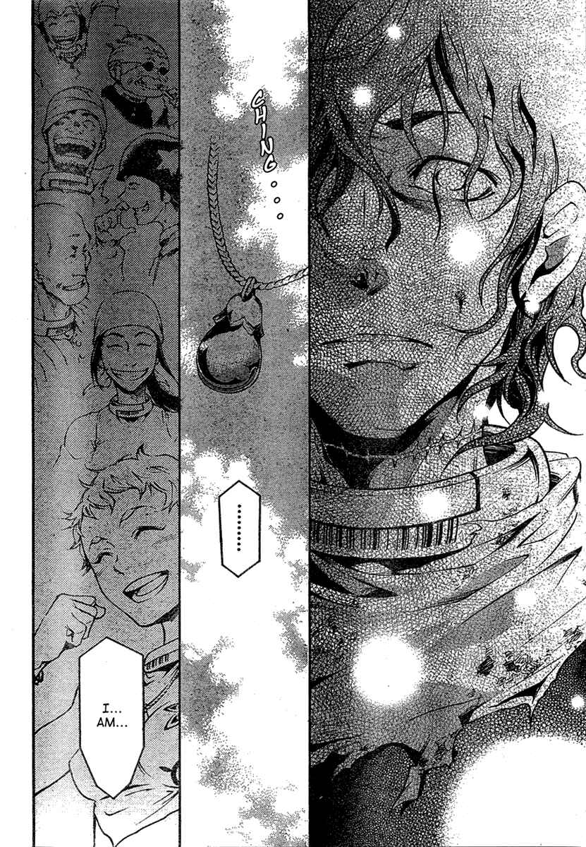 Page 40 Chapter 19 Deadman Wonderland