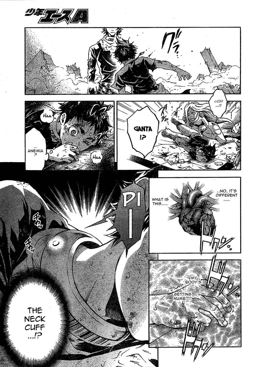 Page 41 Chapter 19 Deadman Wonderland