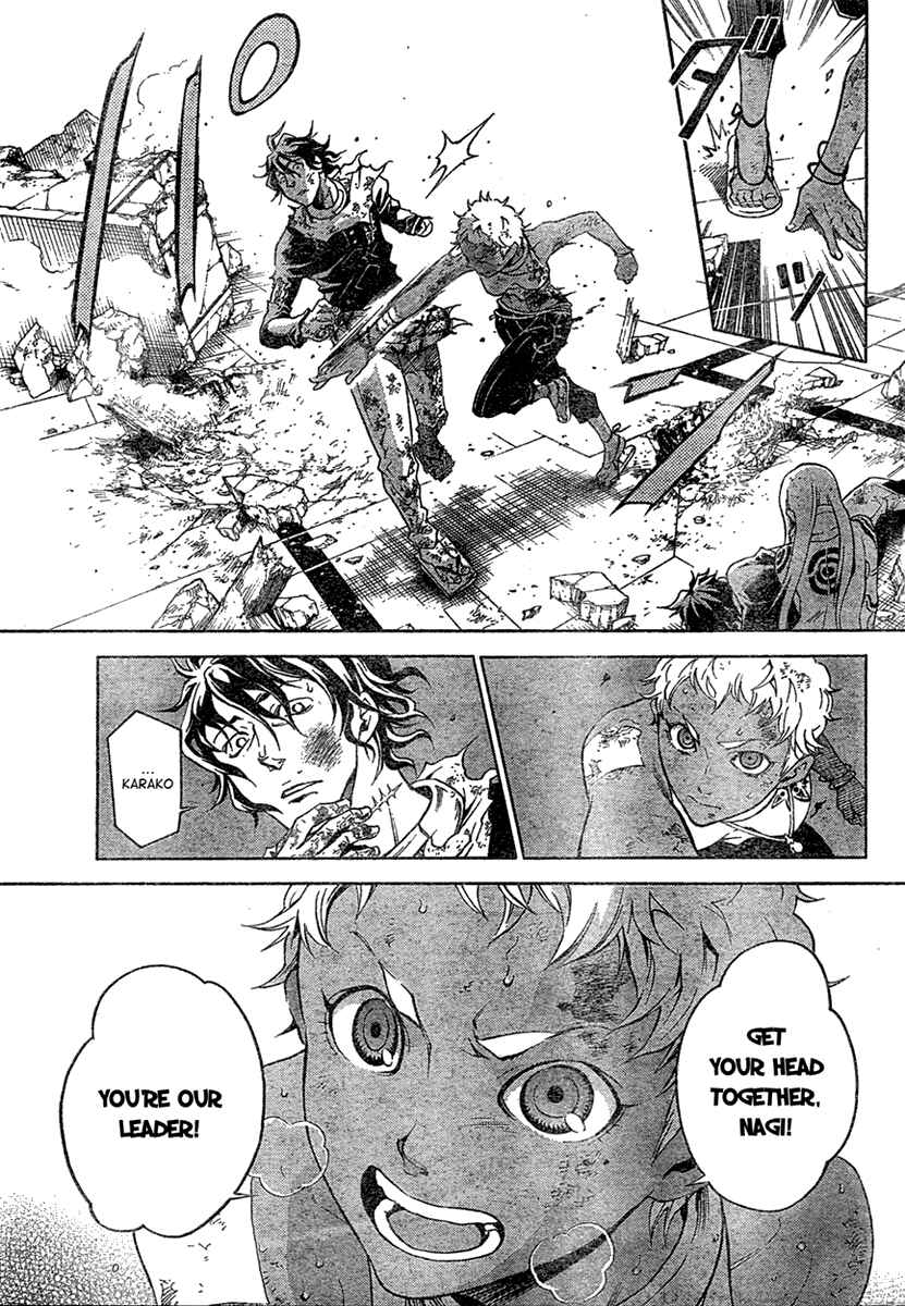 Page 43 Chapter 19 Deadman Wonderland