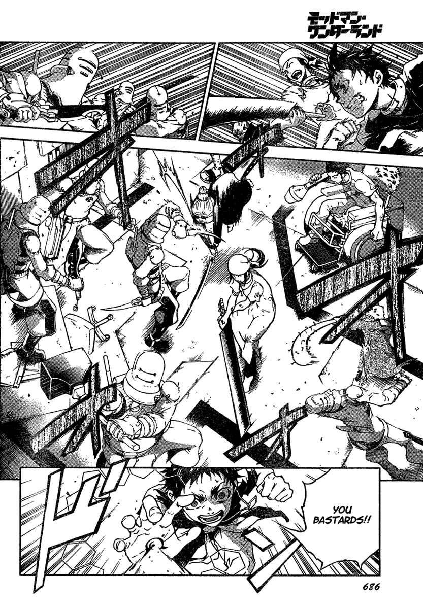 Page 5 Chapter 19 Deadman Wonderland