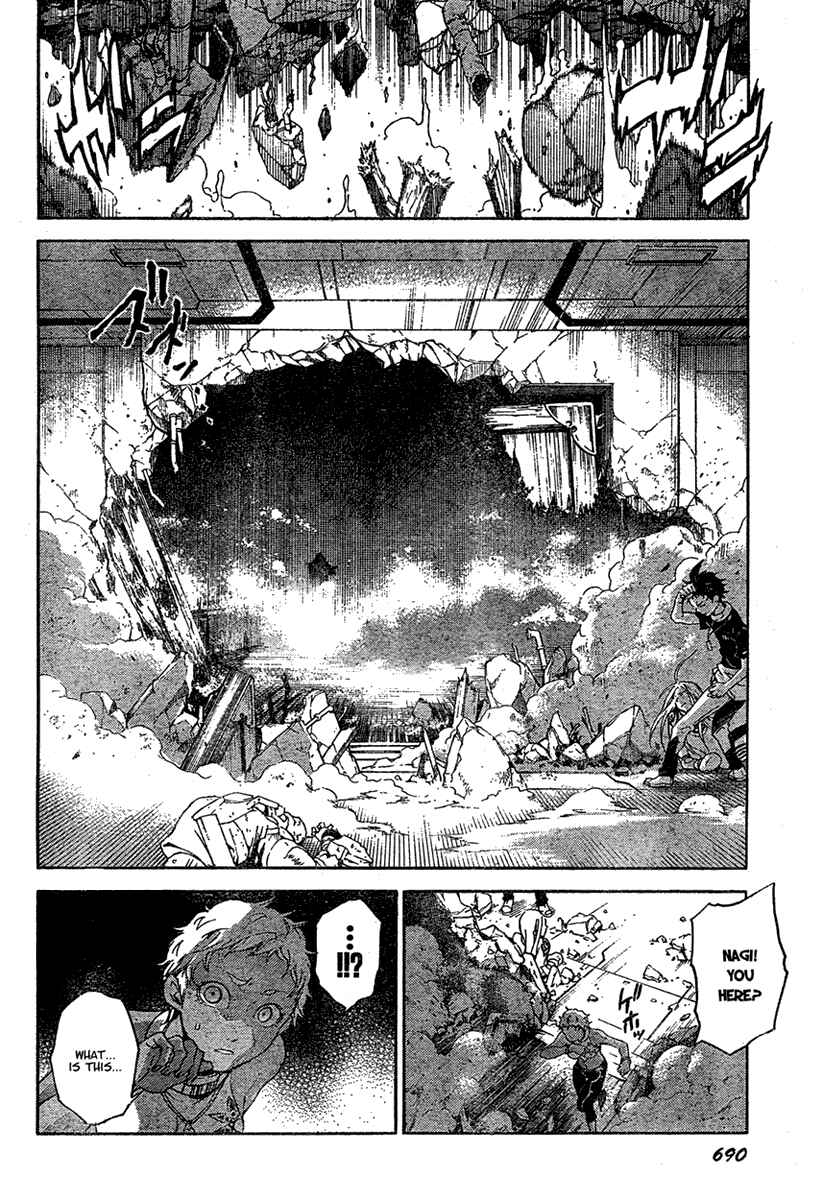 Page 9 Chapter 19 Deadman Wonderland