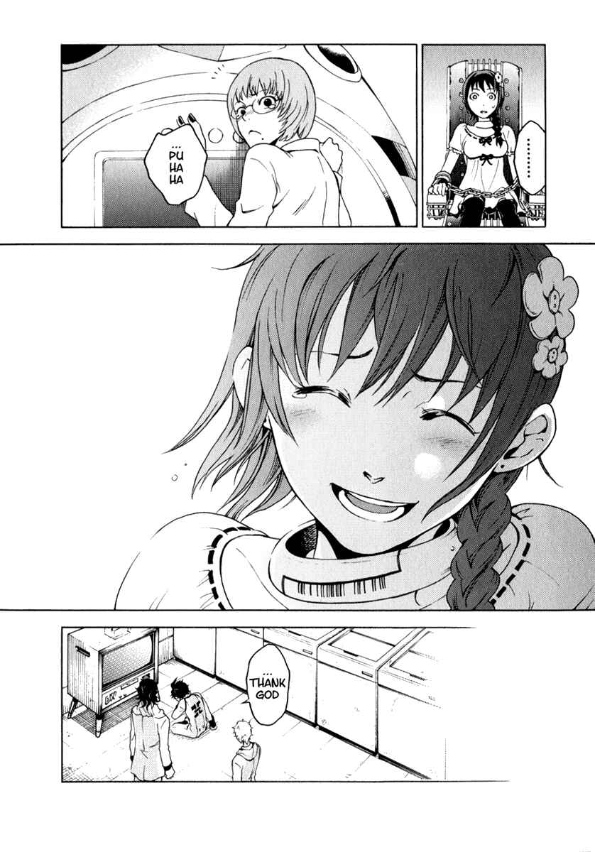 Page 33 Chapter 12 Deadman Wonderland