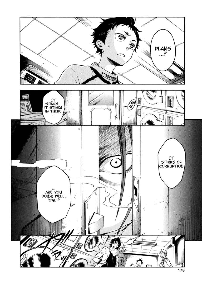 Page 35 Chapter 12 Deadman Wonderland