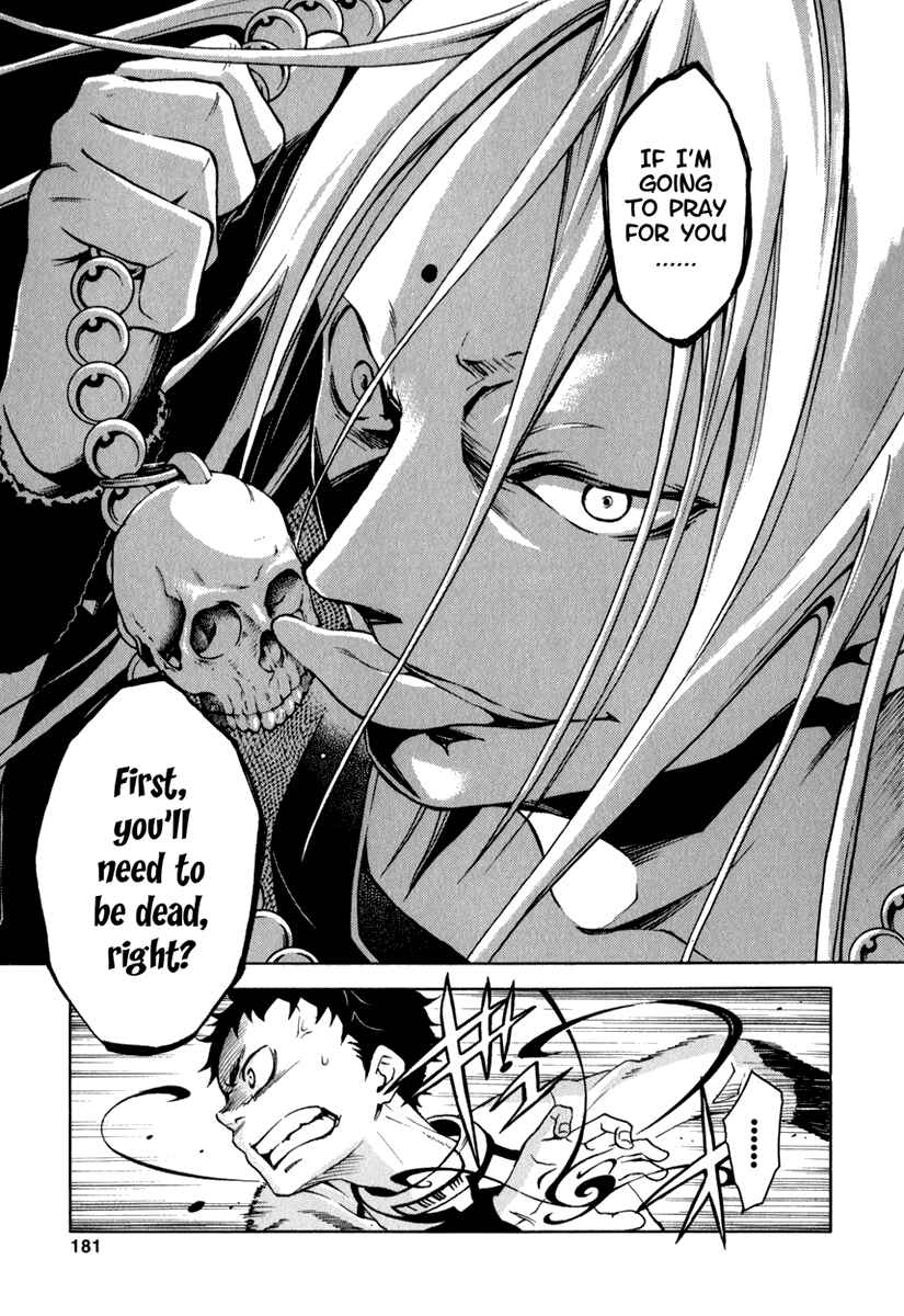 Page 38 Chapter 12 Deadman Wonderland