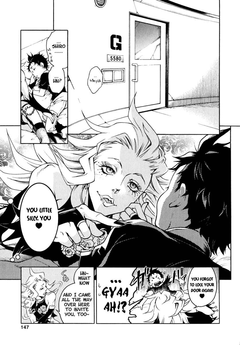 Page 4 Chapter 12 Deadman Wonderland
