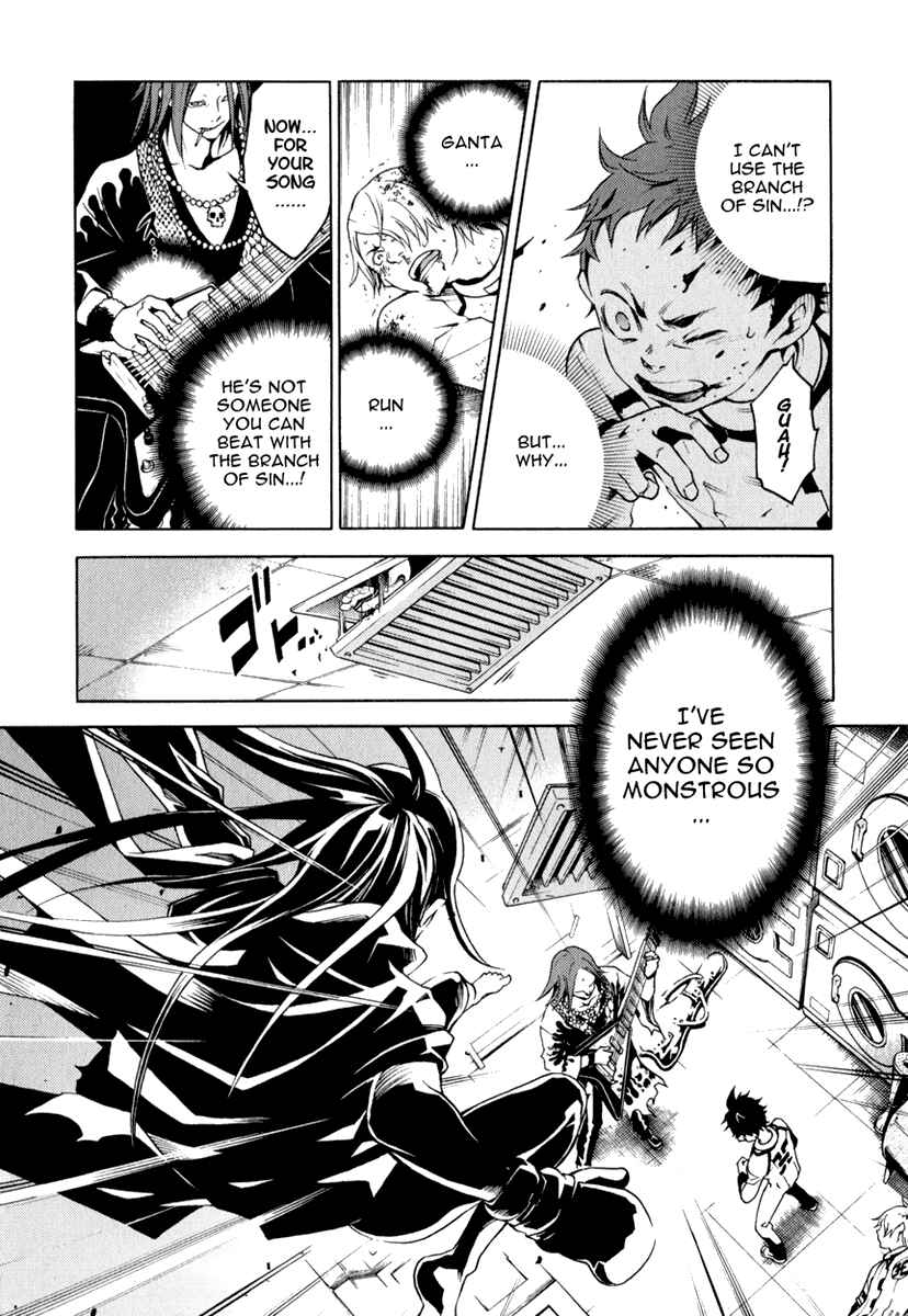 Page 41 Chapter 12 Deadman Wonderland
