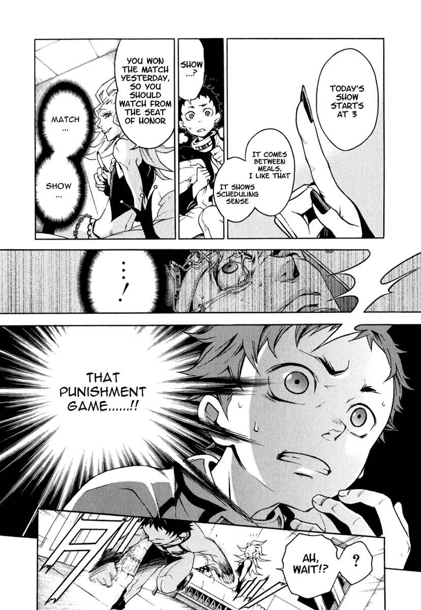 Page 5 Chapter 12 Deadman Wonderland