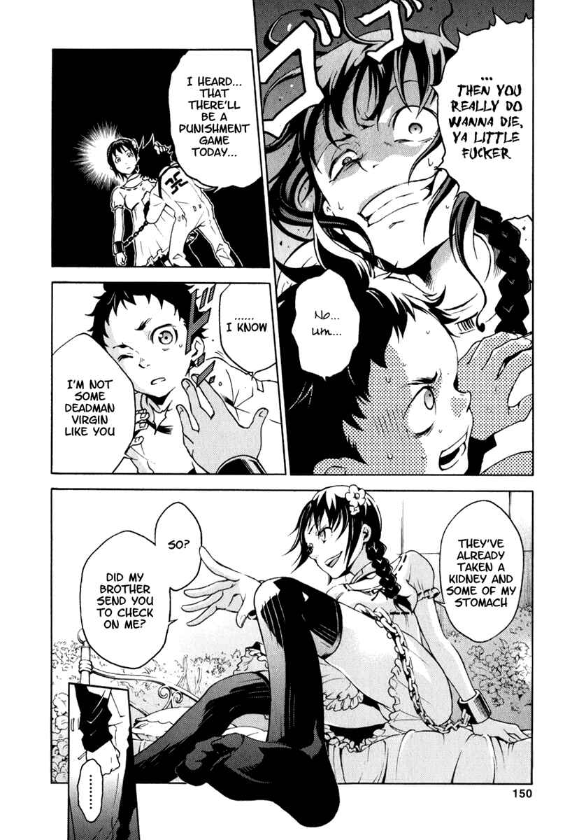 Page 7 Chapter 12 Deadman Wonderland