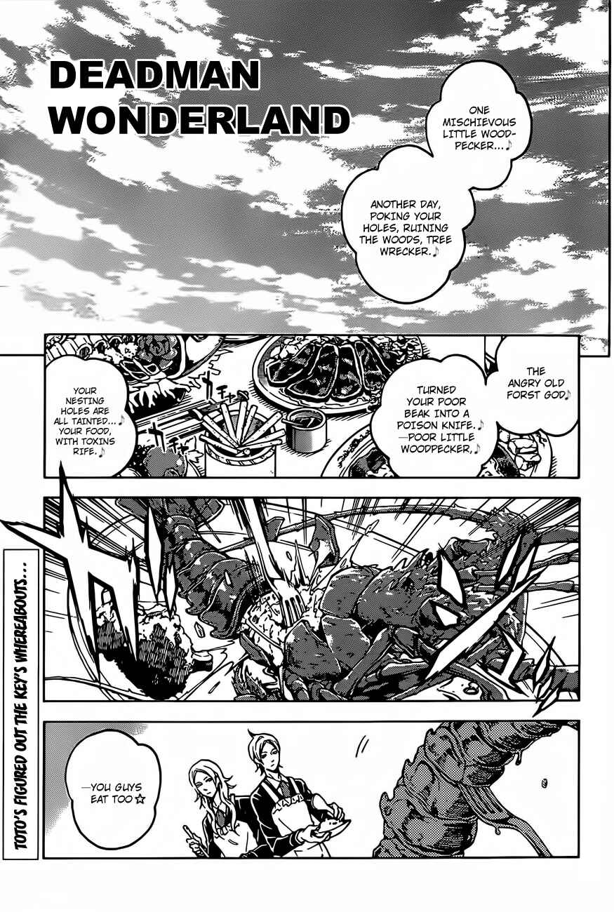 Page 1 Chapter 44 Deadman Wonderland